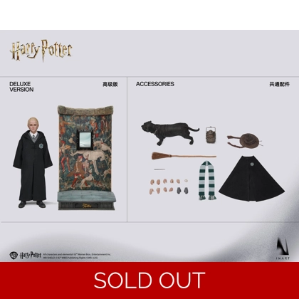 INART Harry Potter and the Philosopher's Stone - Draco Malfoy DeLuxe  1/6 Figure